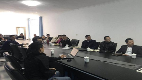 萊蕪市領導來京聽取&ldquo;棋山新城&rdquo;規(guī)劃策劃方案匯報